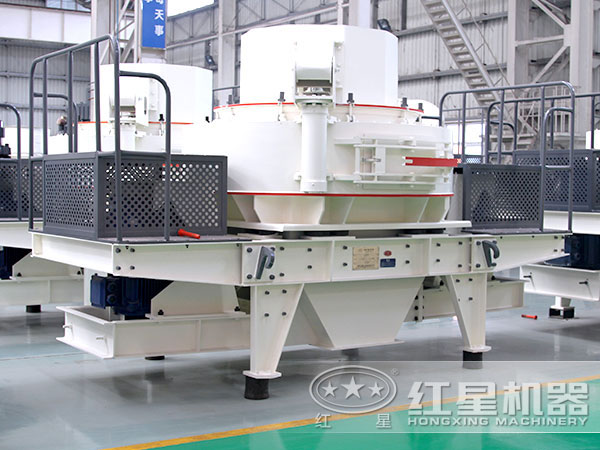 VSI8518制砂機 VSI8518制砂機