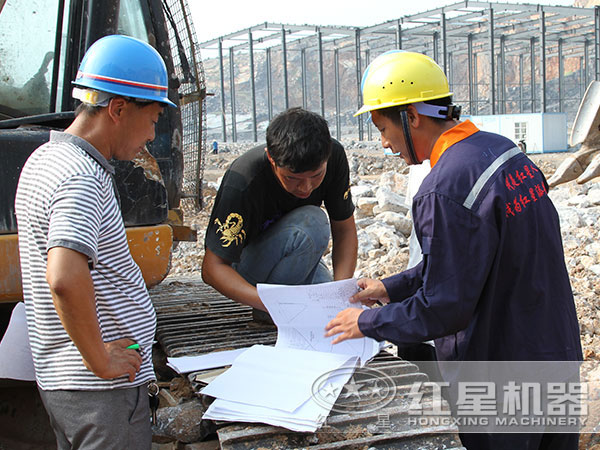 紅星售后 紅星售后