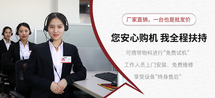 紅星廠區(qū) 紅星廠區(qū)