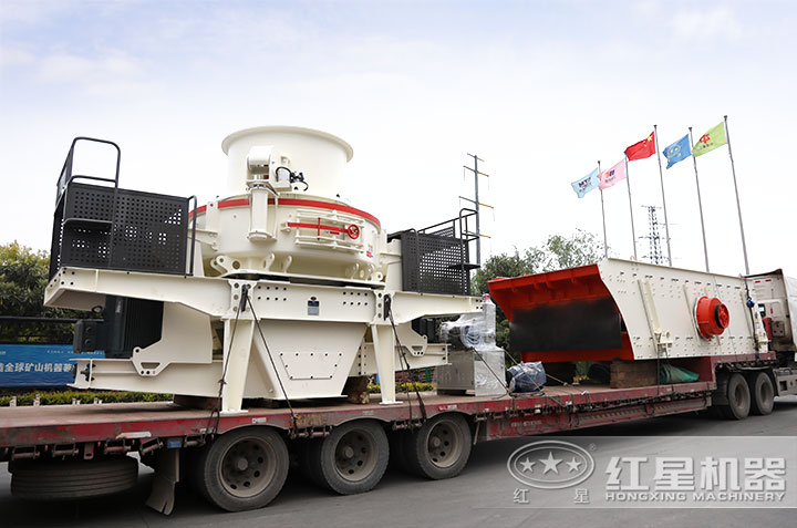 濟南用戶選購的新型環(huán)保制砂機發(fā)貨了 濟南用戶選購的新型環(huán)保制砂機發(fā)貨了