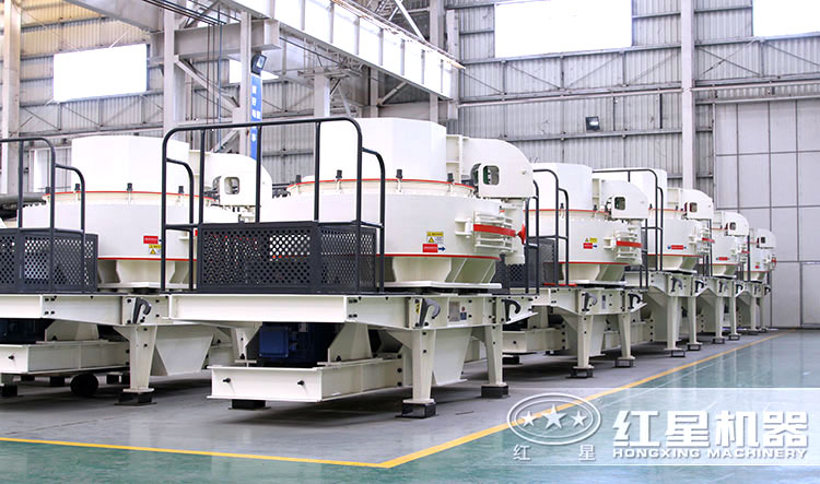 規(guī)格型號不同的VSI制砂機(jī) 規(guī)格型號不同的VSI制砂機(jī)