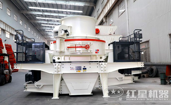 VSI制砂、整形設(shè)備