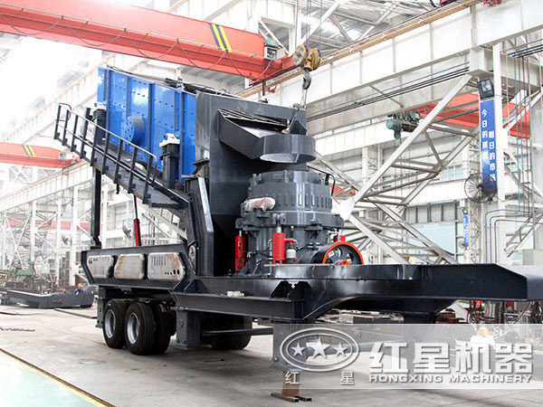 圓錐式移動碎石機 圓錐式移動碎石機