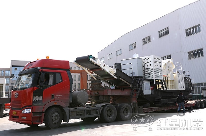 移動(dòng)破碎設(shè)備發(fā)貨現(xiàn)場(chǎng) 移動(dòng)破碎設(shè)備發(fā)貨現(xiàn)場(chǎng)