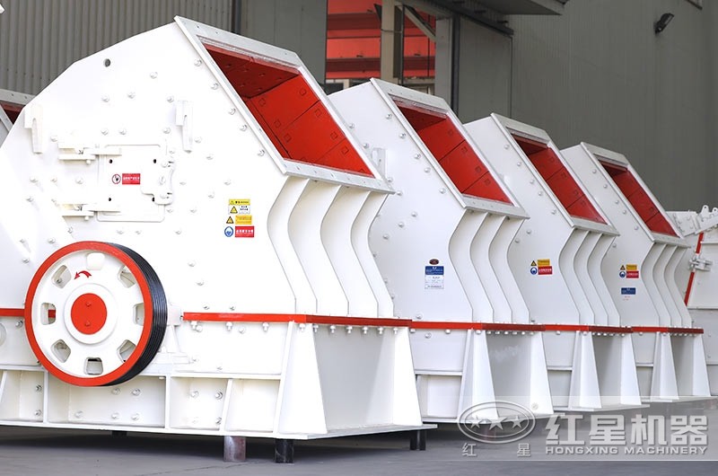 重錘式破碎機(jī) 重錘式破碎機(jī)