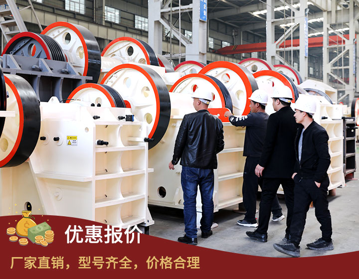 客戶來訪 客戶來訪