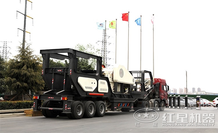 顎式移動碎石機發(fā)貨現(xiàn)場 顎式移動碎石機發(fā)貨現(xiàn)場