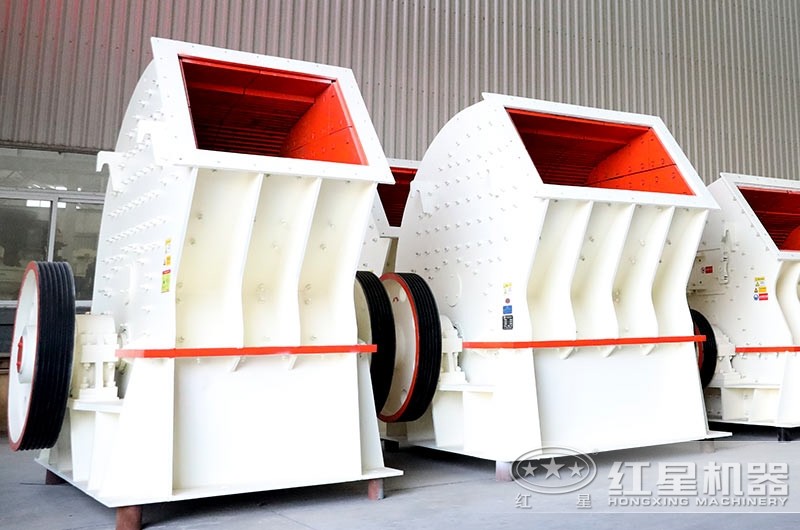 PCZ型重錘式破碎機(jī) PCZ型重錘式破碎機(jī)