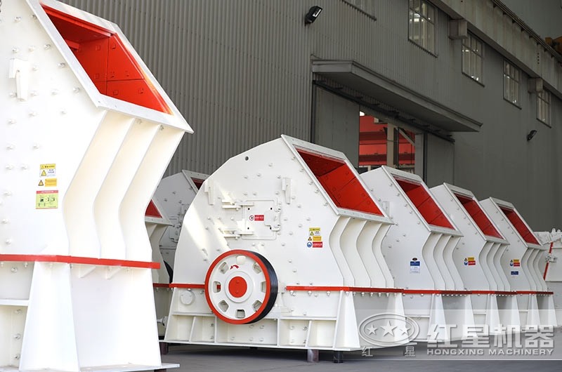 重錘式破碎機 重錘式破碎機