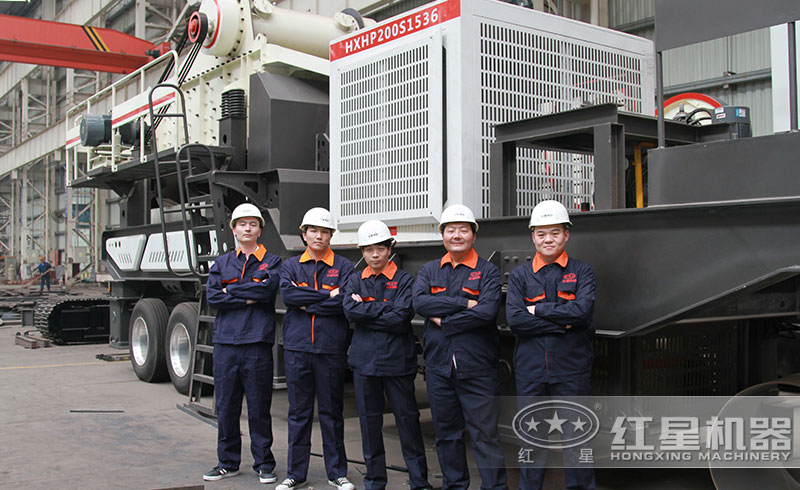 紅星工作人員 紅星工作人員