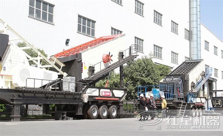 客戶考察紅星移動碎石機 客戶考察紅星移動碎石機