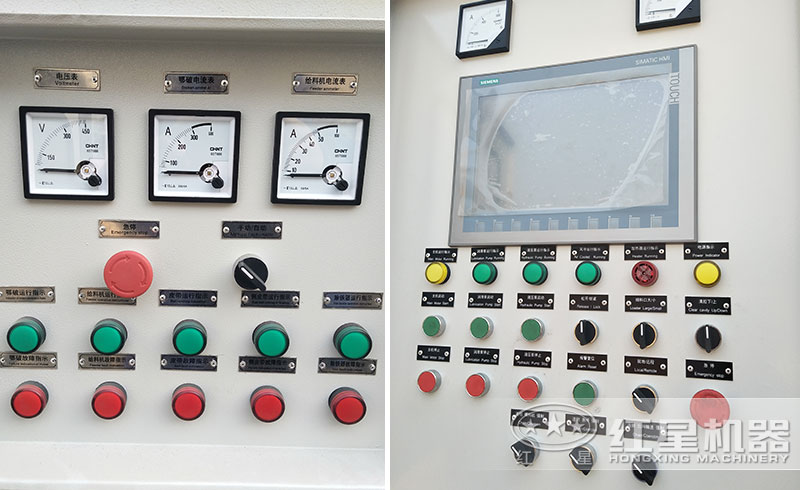 智能操控系統(tǒng) 智能操控系統(tǒng)