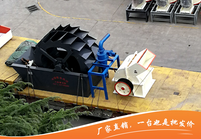 小型錘破發(fā)貨 小型錘破發(fā)貨