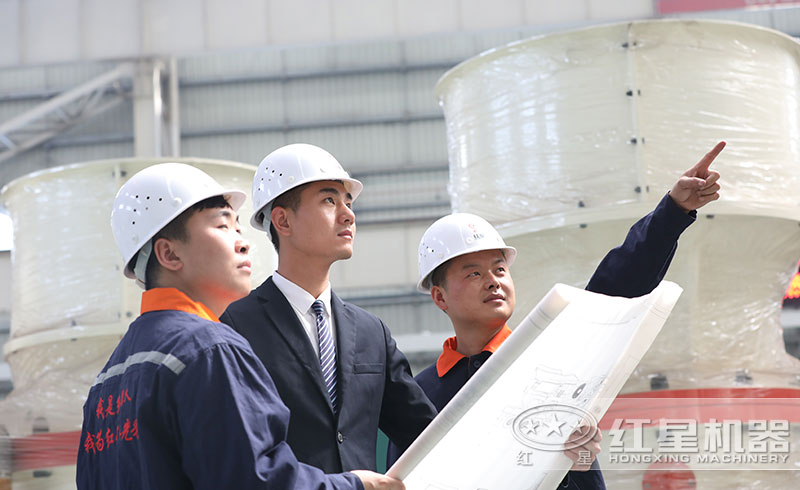 技術(shù)人員制定流程 技術(shù)人員制定流程