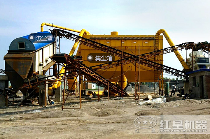 固定制砂現(xiàn)場 固定制砂現(xiàn)場