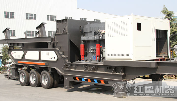 移動圓錐破 移動圓錐破