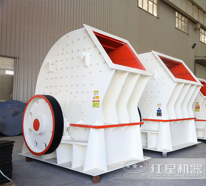 重錘式破碎機(jī) 重錘式破碎機(jī)