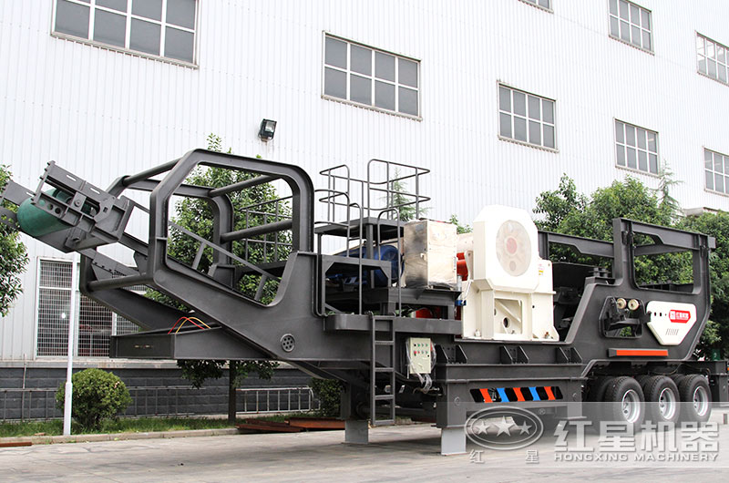 移動破碎機 移動破碎機