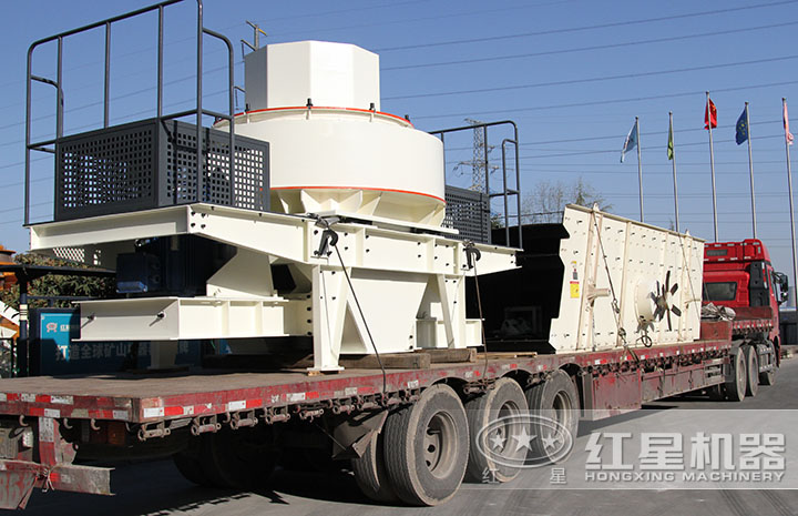 制砂機設(shè)備發(fā)貨 制砂機設(shè)備發(fā)貨