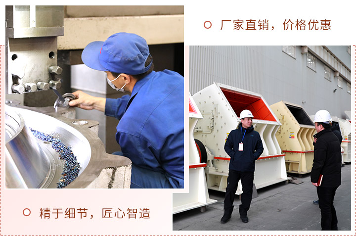 客戶參觀圖 客戶參觀圖