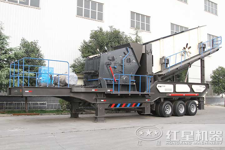 反擊式移動(dòng)破碎站 反擊式移動(dòng)破碎站
