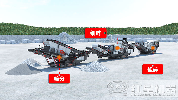 全液壓履帶移動破作業(yè)流程 全液壓履帶移動破作業(yè)流程