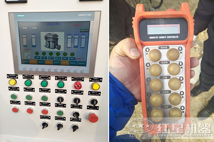 履帶式碎石機智能控制系統(tǒng) 履帶式碎石機智能控制系統(tǒng)