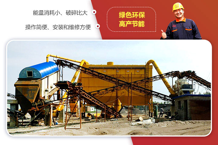 制砂生產(chǎn)線現(xiàn)場(chǎng) 制砂生產(chǎn)線現(xiàn)場(chǎng)