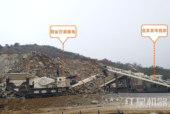 履帶移動碎石機械設備 履帶移動碎石機械設備