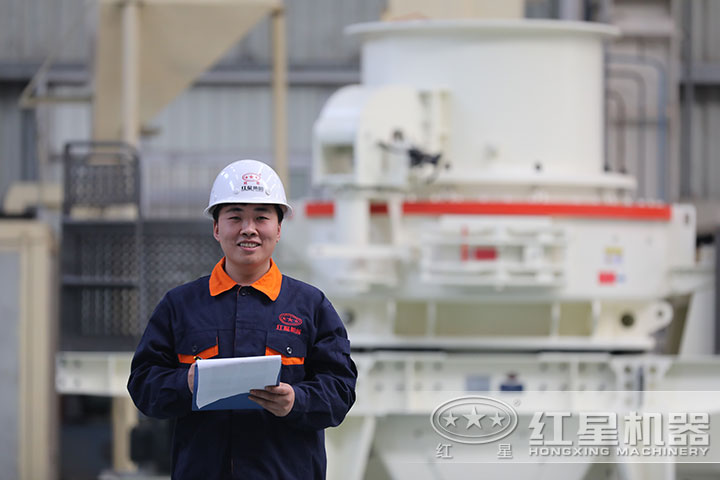 歡迎前來紅星免費考察 歡迎前來紅星免費考察