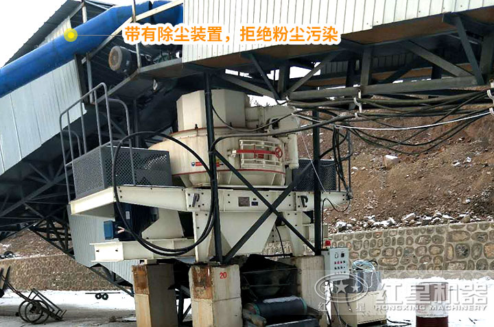 制砂機作業(yè)現(xiàn)場 制砂機作業(yè)現(xiàn)場