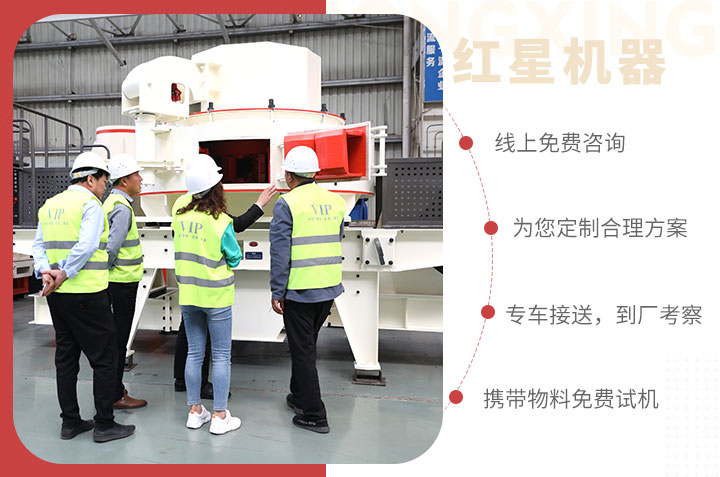 客戶參觀圖 客戶參觀圖