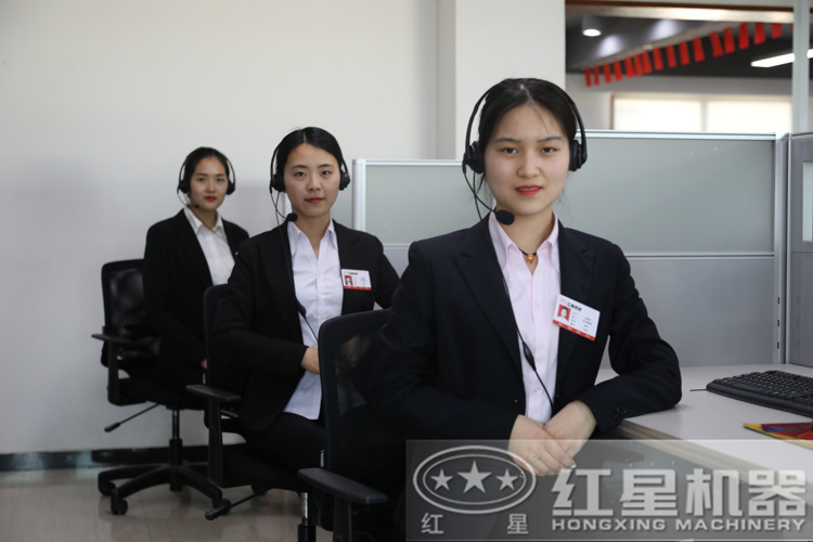 咨詢立得報(bào)價(jià)，還不行動(dòng)？