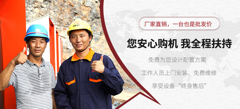 石英砂設(shè)備安裝現(xiàn)場(chǎng) 石英砂設(shè)備安裝現(xiàn)場(chǎng)