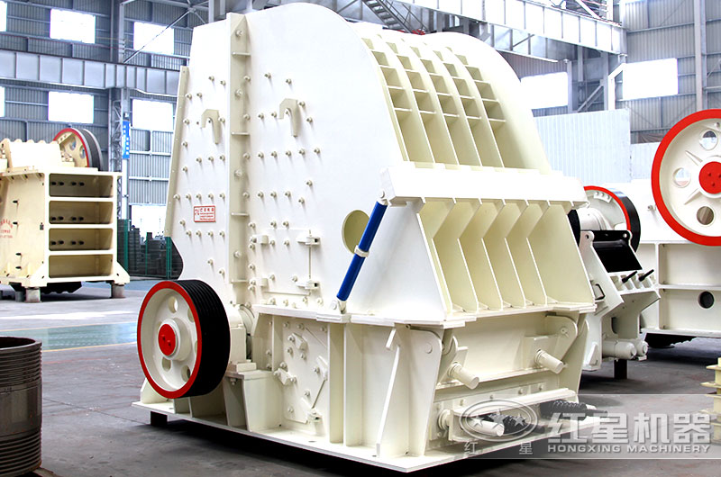 德版反擊式破碎機 德版反擊式破碎機