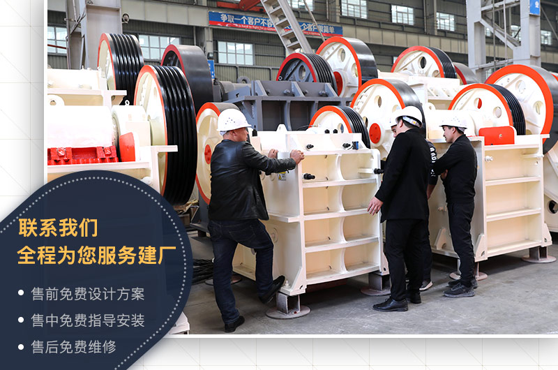 紅星機(jī)器車間 紅星機(jī)器車間