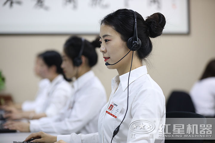 紅星客服人員 紅星客服人員