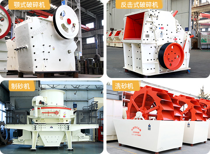 生產(chǎn)線眾多設(shè)備供您挑選，心動(dòng)不如行動(dòng)