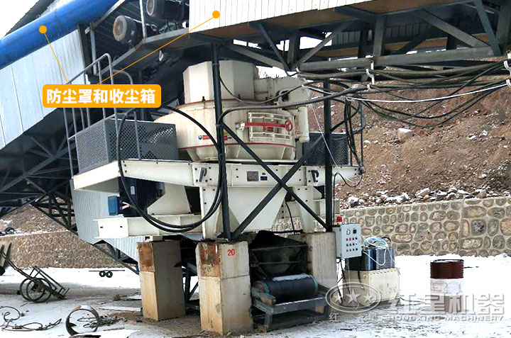 石英砂制砂機(jī)作業(yè)現(xiàn)場(chǎng) 石英砂制砂機(jī)作業(yè)現(xiàn)場(chǎng)