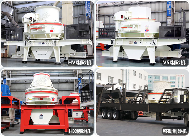 磨砂設(shè)備種類多樣，總有一款適合您