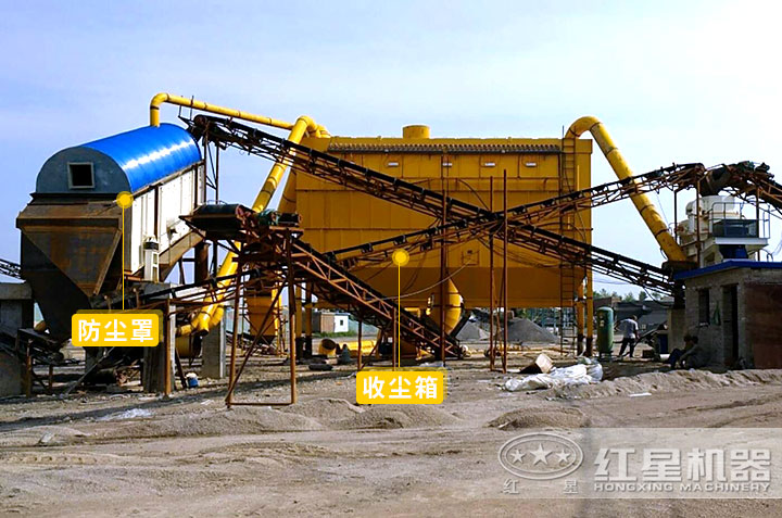 硅石制砂機作業(yè)現(xiàn)場 硅石制砂機作業(yè)現(xiàn)場