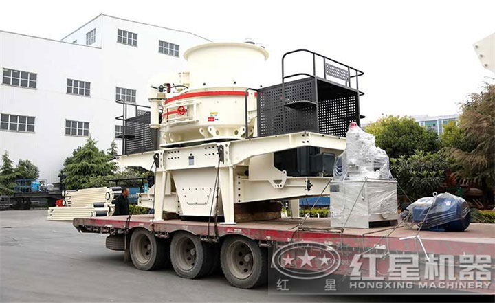 制砂機發(fā)貨現(xiàn)場，設備價格在20-100萬之間