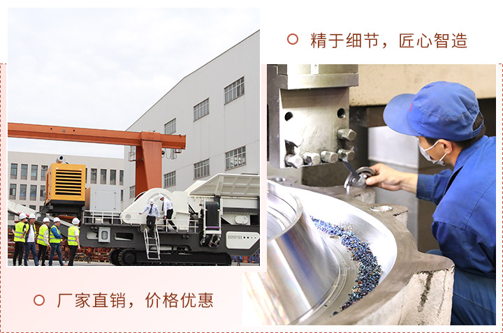 客戶參觀與生產(chǎn)細節(jié) 客戶參觀與生產(chǎn)細節(jié)