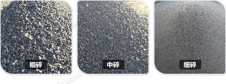 多種規(guī)格石料成品，石料規(guī)格可隨意切換