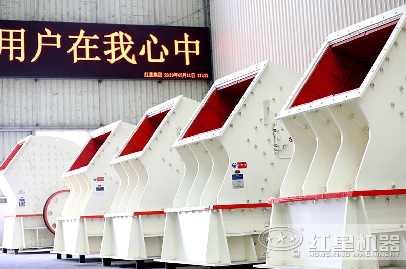 錘式破碎機車間實拍圖，多種型號可供挑選