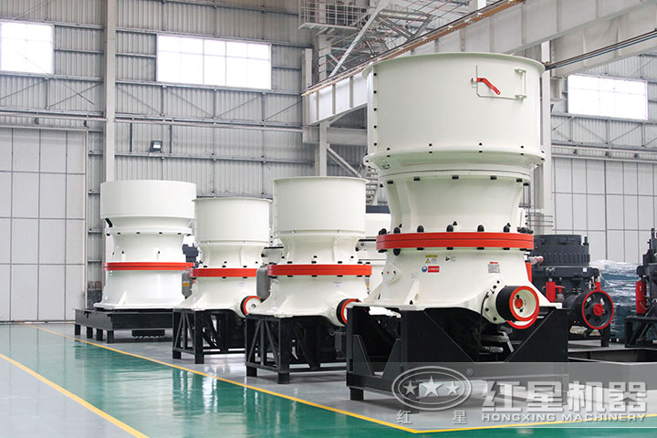 單缸圓錐破碎機 單缸圓錐破碎機