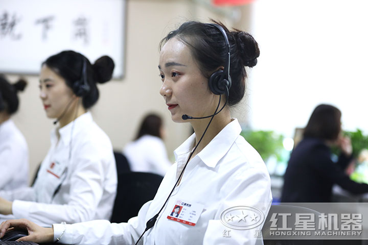 紅星客服人員 紅星客服人員