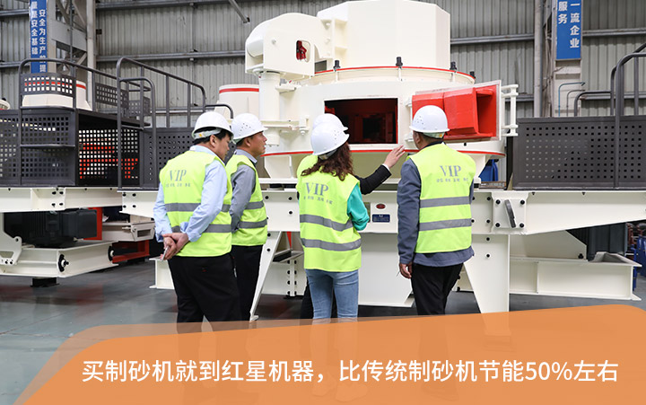 客戶參觀圖 客戶參觀圖