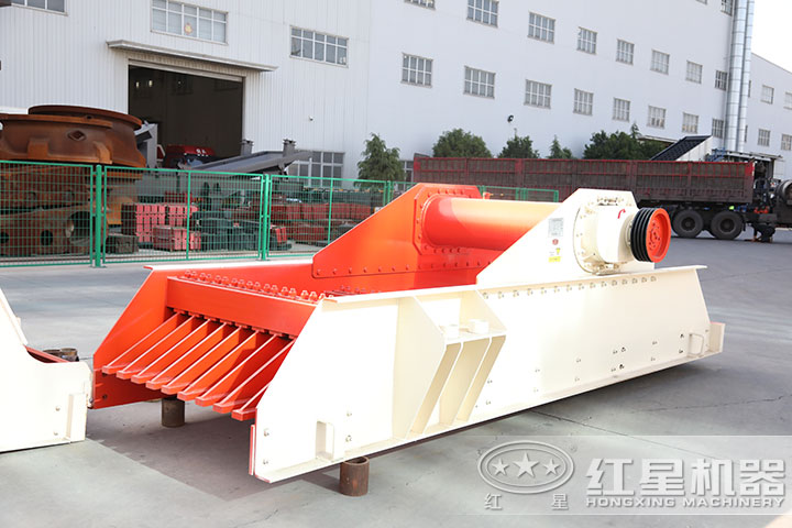 振動(dòng)給料機(jī) 振動(dòng)給料機(jī)