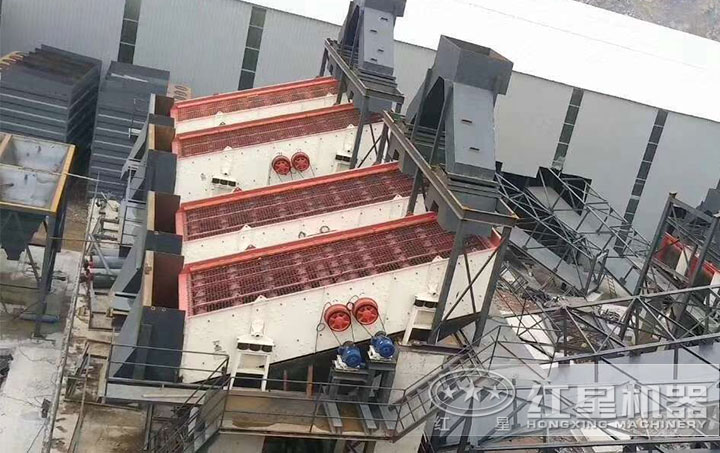 振動(dòng)篩 振動(dòng)篩